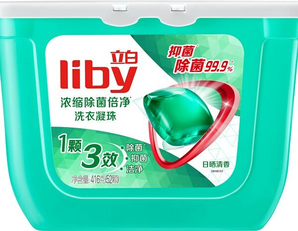 Капсулы для стирки Liby 3в1 с антибактериальным эффектом 52шт
