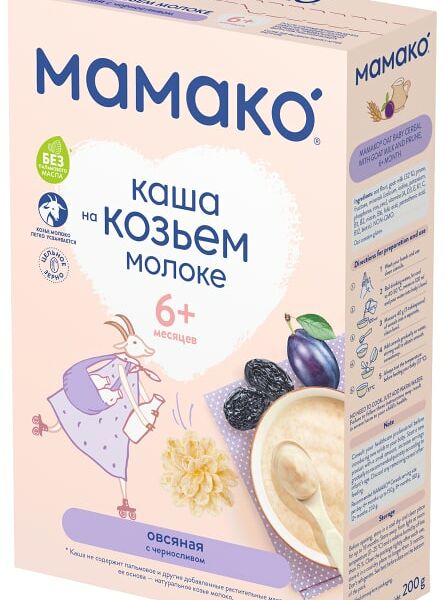 Каша Мамако Овсяная с черносливом на козьем молоке с 6 месяцев 200г