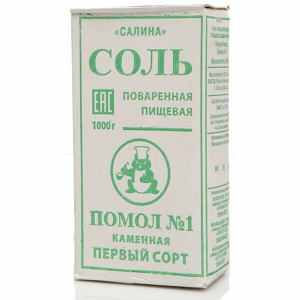 Соль Salina каменная