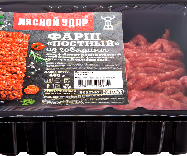 Фарш из говядины МЯСНОЙ УДАР Постный