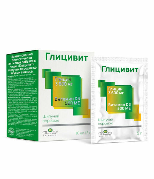 Mirrolla Глицивит Д3 Порошок 10 шт