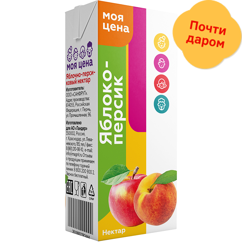 

Нектар Моя цена Персик-Яблоко