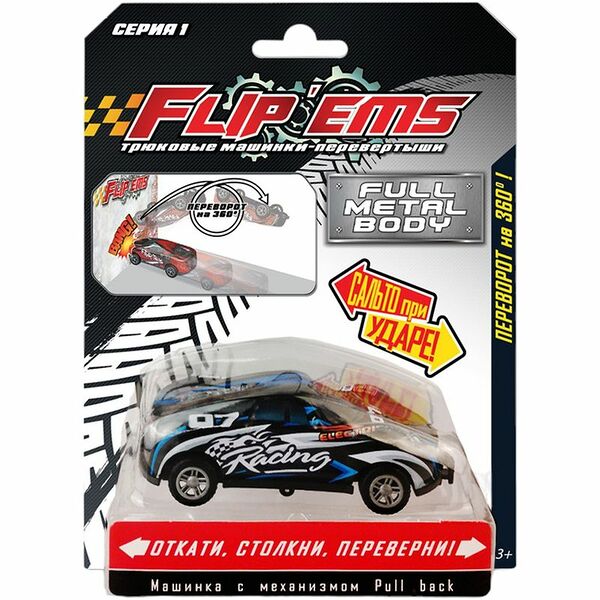 Игрушка Flip'ems машина трюковая с пружинным механизмом AW1312 в ассортименте