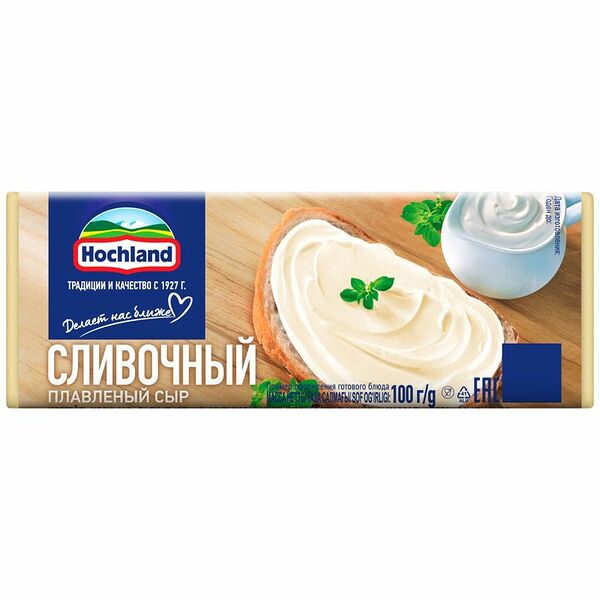 Сыр плавленый Hochland Сливочный 35%, 100г