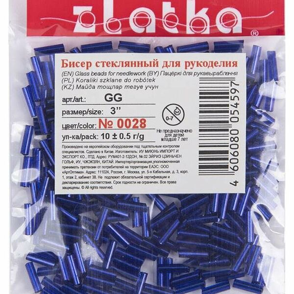 Бисер Zlatka стеклярус GG 3 0028 темно-синий d 6 мм, 10 г