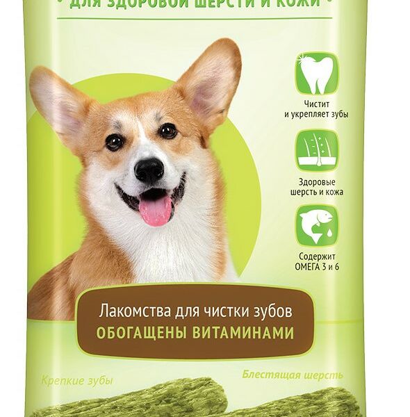 Зубочистики Авокадо для собак средних пород (35 г.)