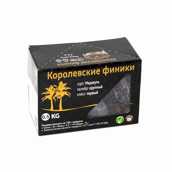 Финики Королевские Меджуль Израиль
