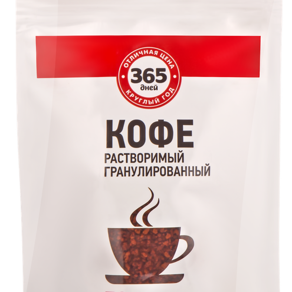 Кофе растворимый 365 ДНЕЙ Arabica натуральный гранулированный