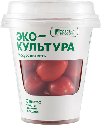 Томаты черри сливовидные Слатто, 200г