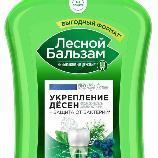 Ополаскиватель для укрепления и антибактериальной защиты десен FOREST BALSAM Лесной Бальзам
