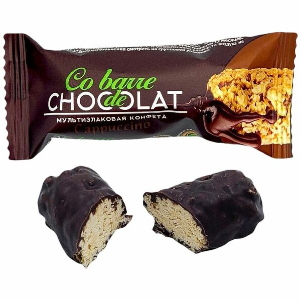 Конфеты Co Barre De Chocolat Капучино мультизлаковые с темной кондитерской глазурью