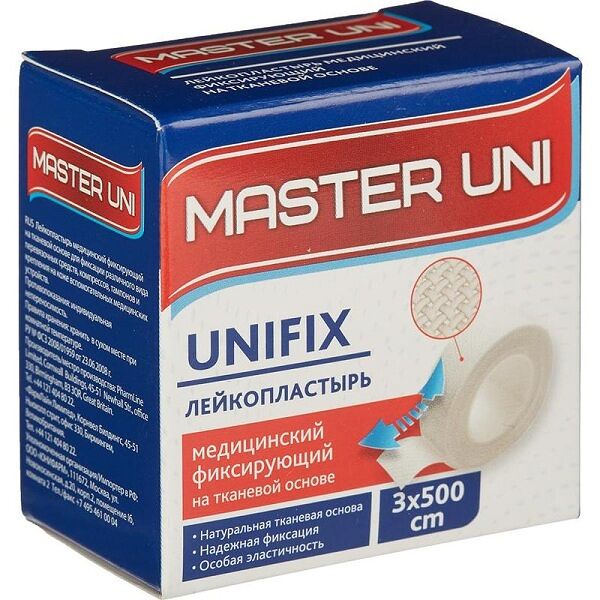 Лейкопластырь Master Uni unifix 3 см х 500 см на тканевой основе