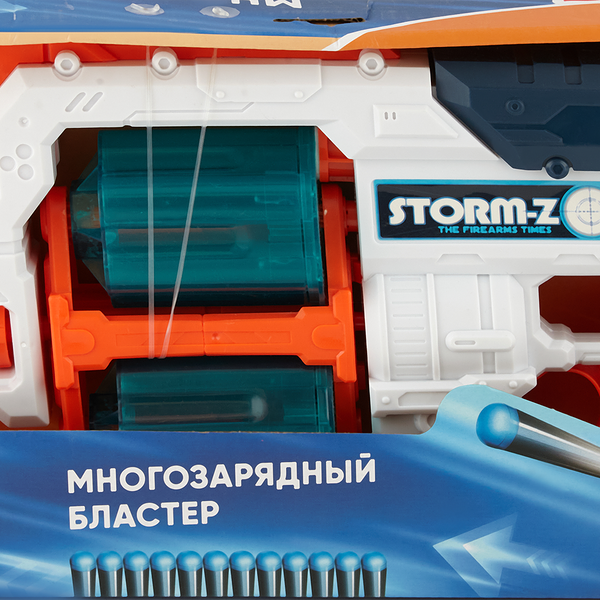 Набор игровой BIGGA Бластер с мягкими снарядами, зеленый, 13 предметов