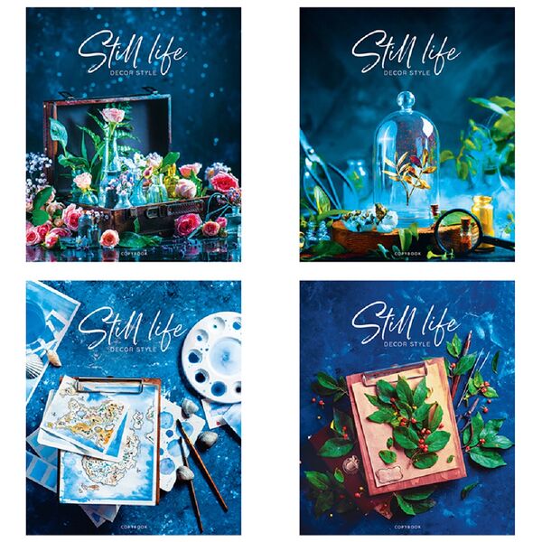 Тетрадь 96л. А5 кл. 