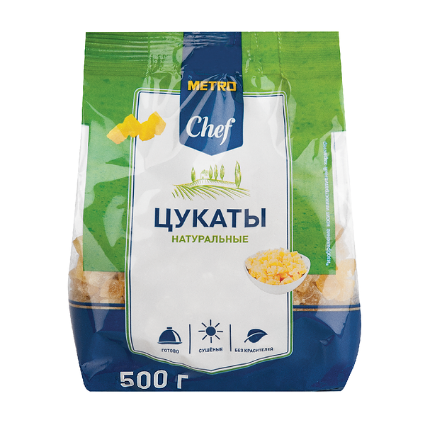 Цукаты из арбузов натуральные ТМ Metro Chef (Метро Шеф)