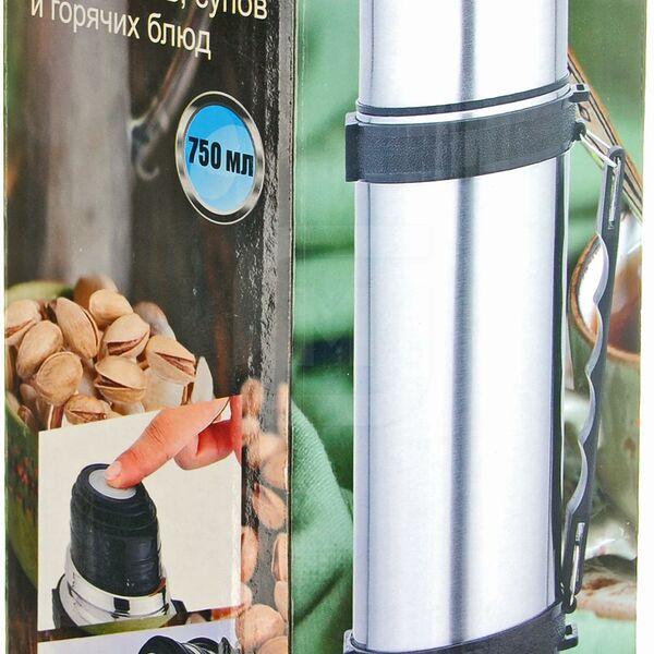 Термос из нержавеющей стали с ручкой