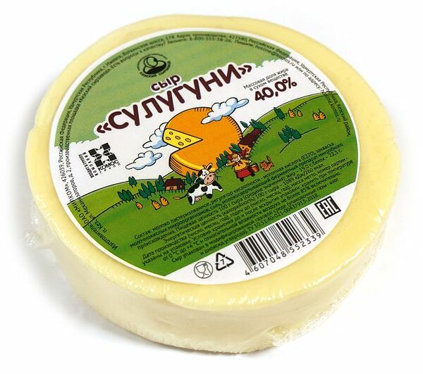 Сыр Сулугуни 40% Милком, вес
