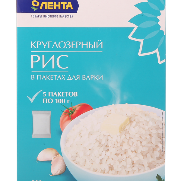 Рис круглозерный ЛЕНТА высший сорт, в пакетиках, 5х100г