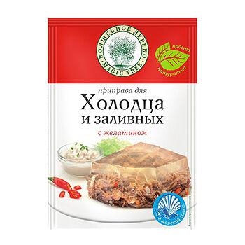 Приправа Волшебное дерево для холодца и заливных