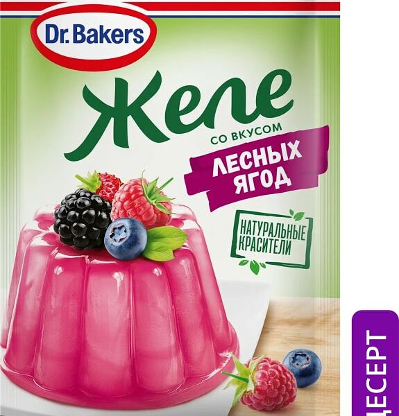 Желе Dr.Bakers со вкусом лесных ягод 45г