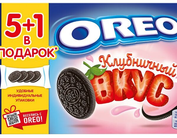 Печенье Oreo Клубничный вкус 228г