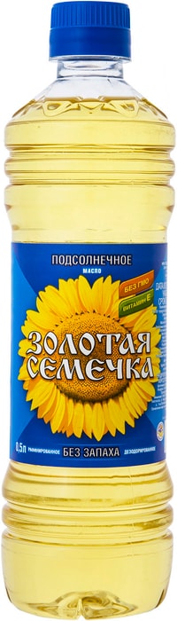 

Масло подсолнечное Золотая семечка рафинированное 500 мл