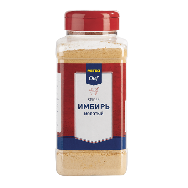 Имбирь молотый ТМ Metro Сhef (Метро Шеф)