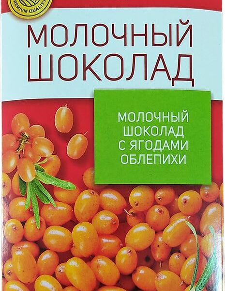 Шоколад Shokolate молочный с ягодами облепихи 85г