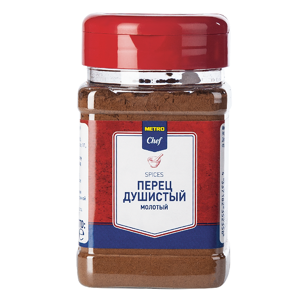 Перец душистый молотый сушенный ТМ Metro Chef (Метро Чиф)
