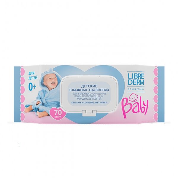 Салфетки влажные Librederm baby 70 шт.