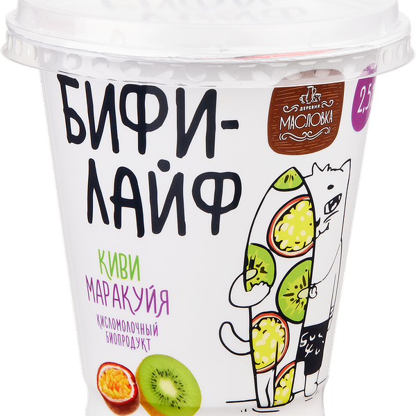 Бифилайф ДЕРЕВНЯ МАСЛОВКА Киви, маракуйя 2,5%, без змж