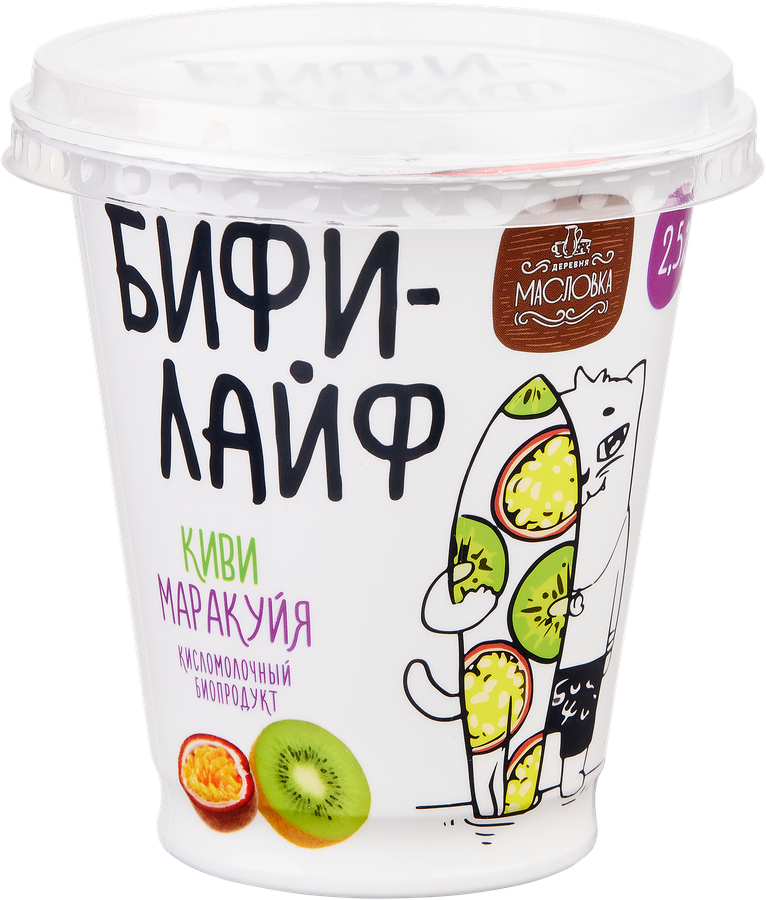 

Бифилайф Деревня Масловка Киви, маракуйя 2,5%, без змж, 300 г