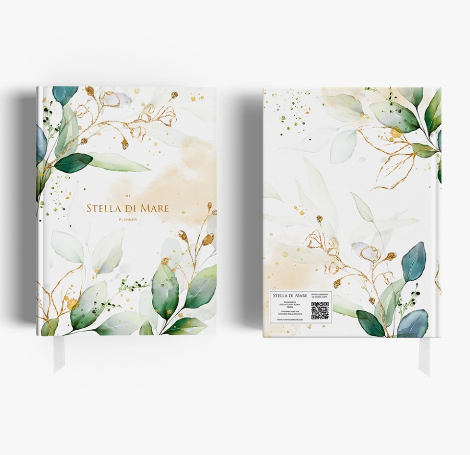 

Ежедневник Stella Classic Flora Green, Stella di Mare, 15,5*21,5 см, Россия