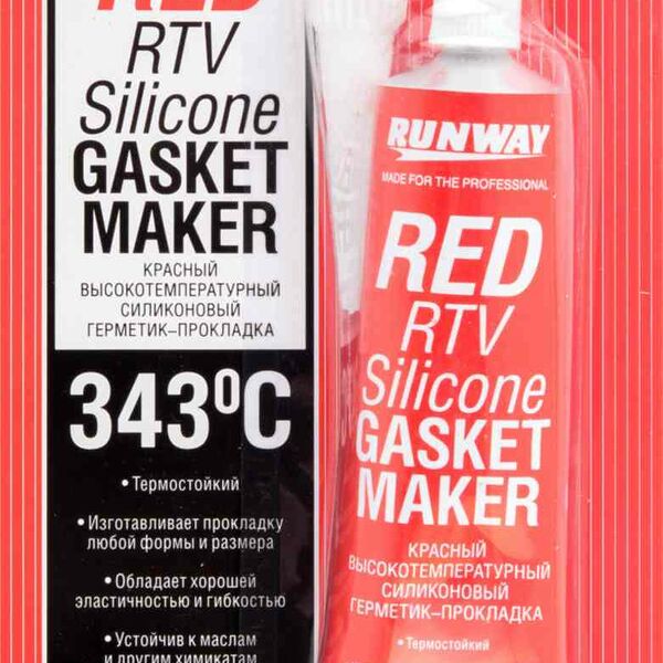 Герметик-прокладка силиконовый красный высокотемпературный Runway RW
