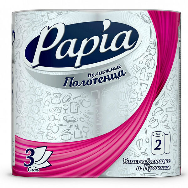 Полотенца Papia Hayat бумажные белые трехслойные, 2 шт.