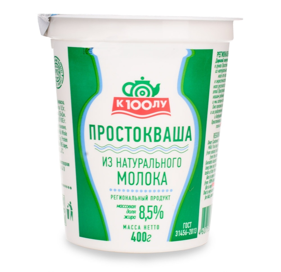 

Простокваша К100ЛУ 8.5% 400 г