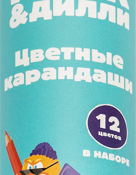 Набор цветных карандашей КРОК&ДИЛЛИ в тубе с точилкой, 12 цветов, Арт. LTA0929042, 12шт