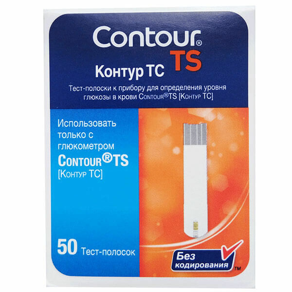 Тест-полоски для глюкометров Contour TS 50 шт без кодирования