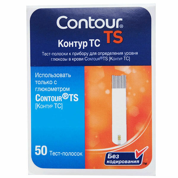 Тест-полоски к глюкометру Contour TS 50 шт