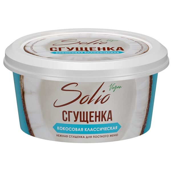 Крем на растительных маслах Solio Сгущёнка кокосовая классическая, 170г