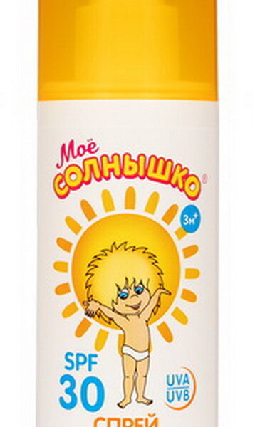Спрей детский солнцезащитный SPF 30 серии Моё солнышко 100мл