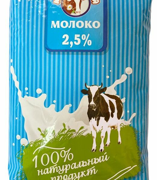 Молоко Волжаночка пастеризованное 2.5% 800мл
