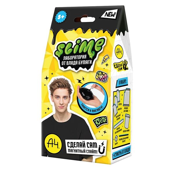 Слайм Slime лаборатория от Влада А4 магнитный