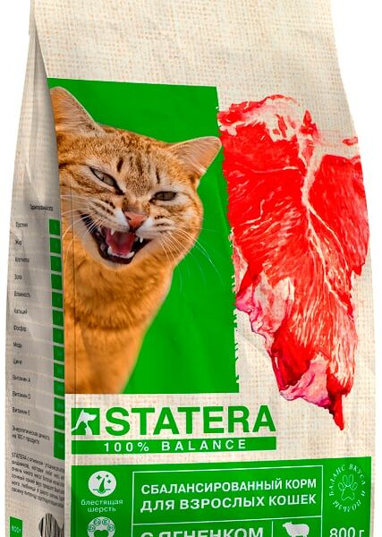 Сухой корм для кошек Statera с ягненком 800г