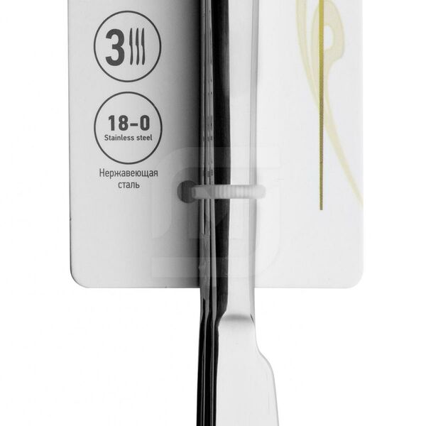 Набор ножей столовых Aurora Style 3 шт дизайн в ассортименте