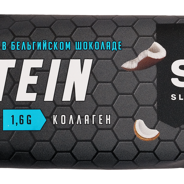 Батончик протеиновый SOJ Protein со вкусом кокоса, в молочном шоколаде