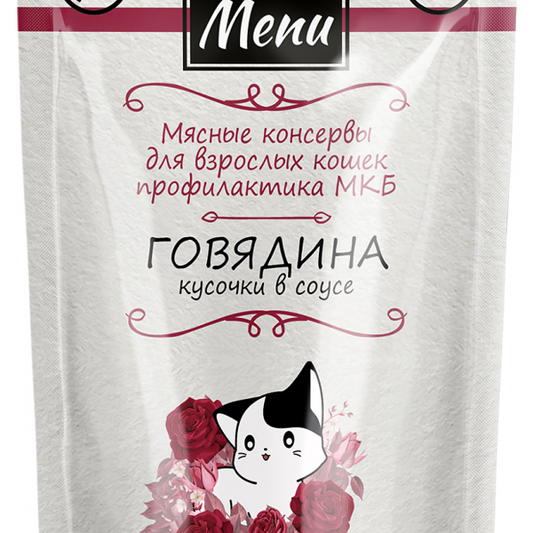 Корм для взрослых кошек Cat`s Menu с говядиной кусочки в соусе профилактика мкб