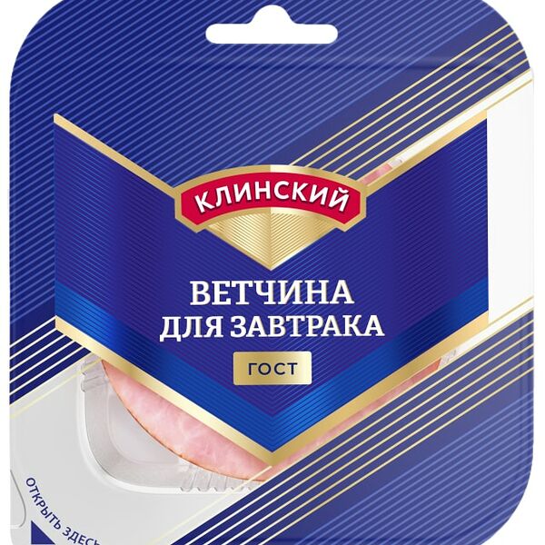 Ветчина Клинский для завтрака 210г