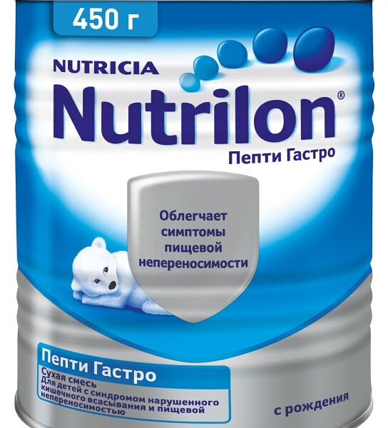 Смесь Nutrilon Пепти Гастро С 0 месяцев 450г