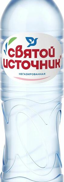Вода питьевая негазированная Святой Источник природная, 1500мл